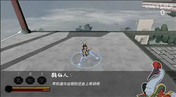 黑神话悟空3D像素版图3