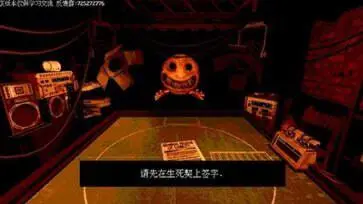 恶魔转盘免费手机版图3
