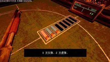 恶魔转盘免费手机版图1
