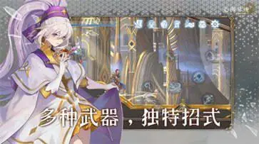 心渊梦境手游图4