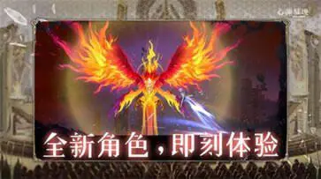 心渊梦境手游图5
