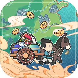 四海一商