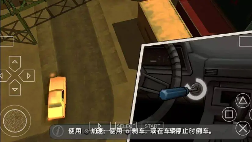 侠盗猎车手血战唐人街汉化版图3