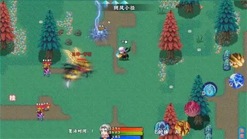 斗灵传说手游图2