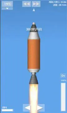 航天模拟器1.8.5.3逃逸塔图3