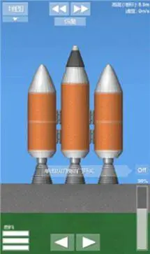 航天模拟器1.8.5.3逃逸塔图2