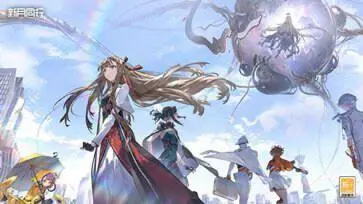 新月同行手游官网版图3