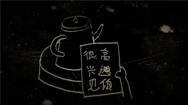 谁偷了我的女朋友图2