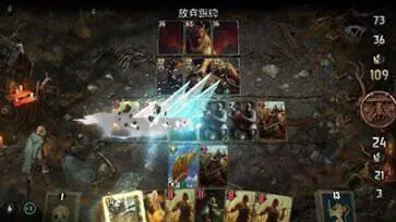 王权陨落手机版官网版图1
