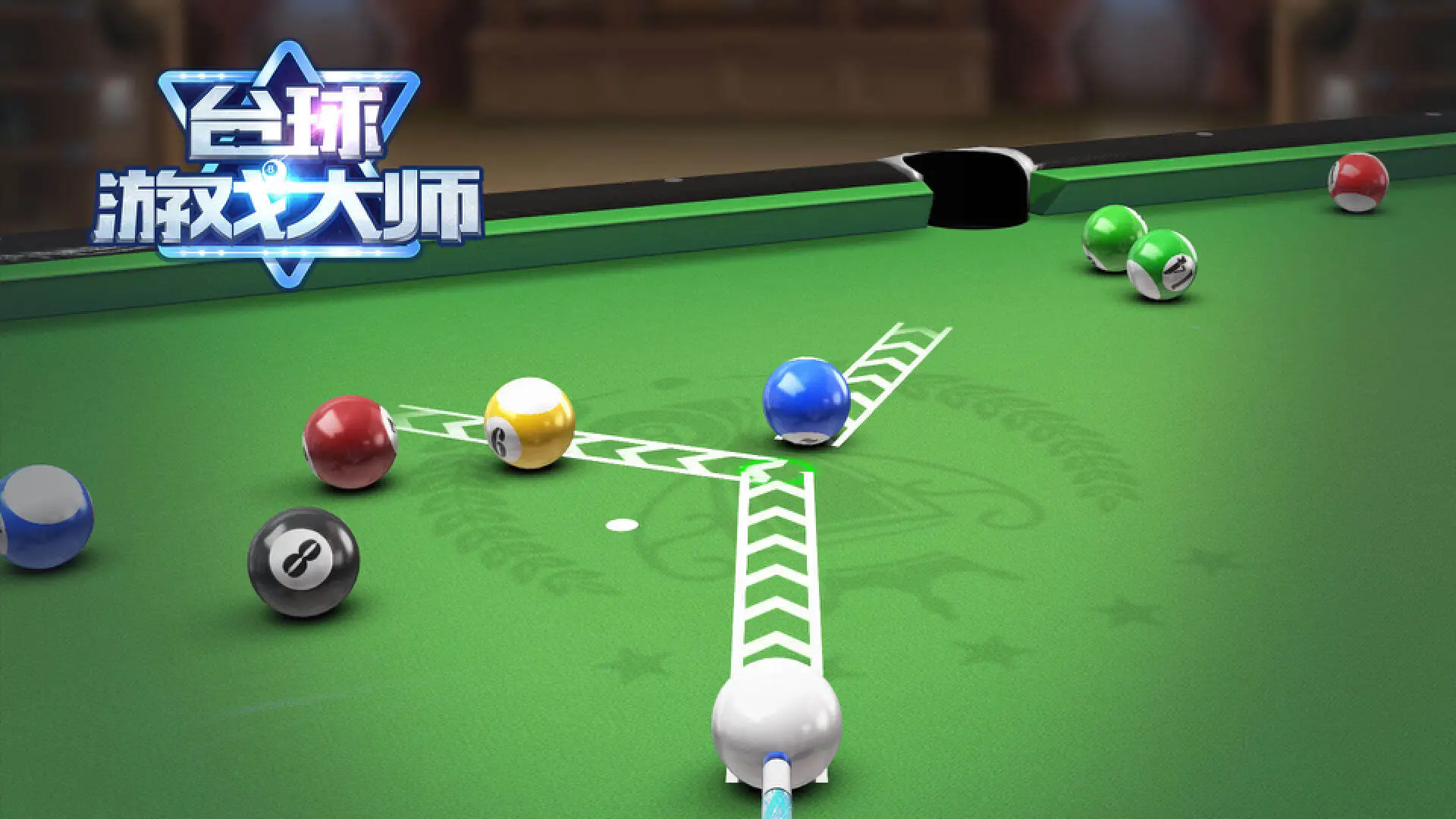 shooterspool手游图3