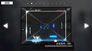 范式起源正版图2