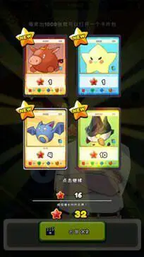 TCG卡牌商店完整版图1