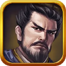 三国志曹操传手机版安卓版