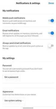 notion中文版官网版图2