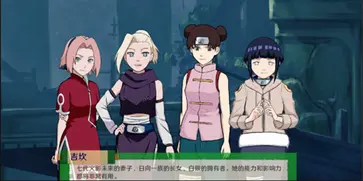 异族崛起黑土版本图2