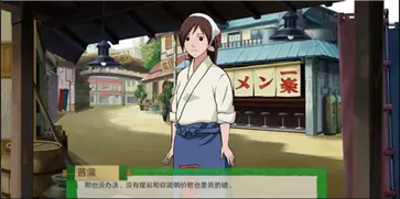 异族崛起黑土版本图1