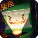 迷你世界单机版最新版本