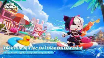 迷你世界单机版最新版本图3