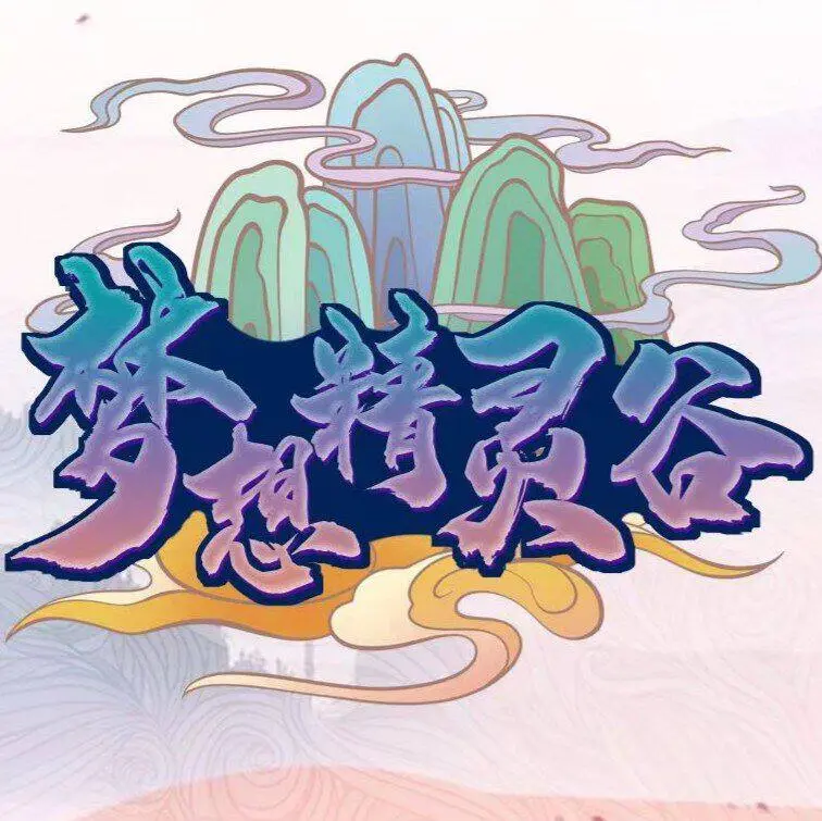 我的世界宝可梦