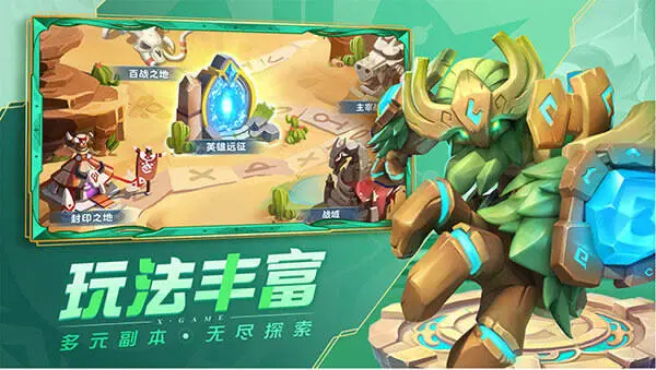 超能世界官网版手机版图1