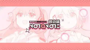 notanote音游图3