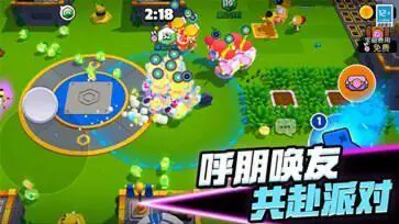 爆裂小队中文版图2