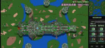 铁锈战争ek模组图2