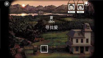 锈湖根源中文版图1