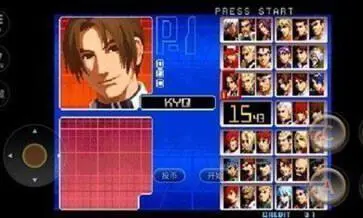拳皇2002魔法加强版2图3