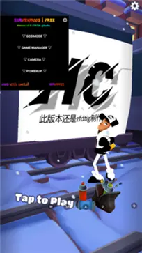 SubwaySurf锅铲同款魔改版图1
