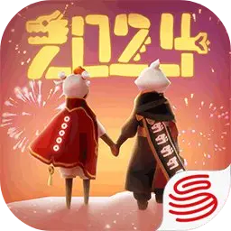 光遇官方服正版