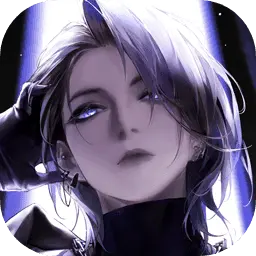 无期迷途祀日赋