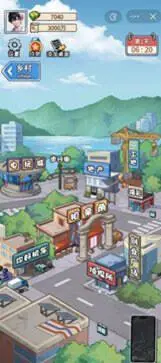 非凡的大多数免广告版图2