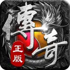 决战苍穹官网版