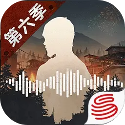 明日之后OPPO渠道服