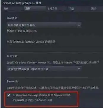 蔚蓝档案国际服官方版