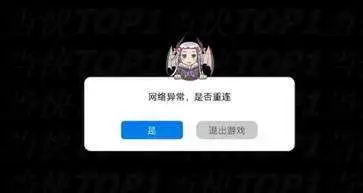 云原神官方版本手机版