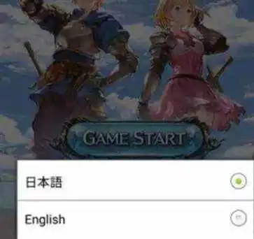 蔚蓝档案国际服官方版
