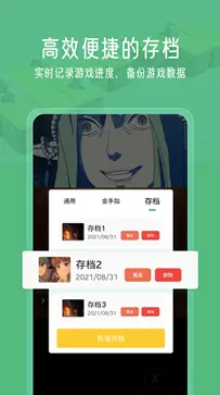 小马模拟器2024最新版图1