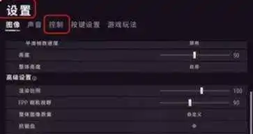 pubg体验服地铁逃生