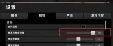 pubg体验服地铁逃生