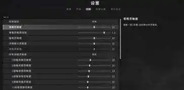 pubg体验服地铁逃生