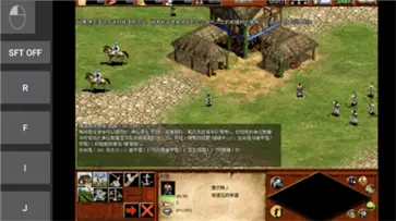 帝国时代2征服者最新版本图3