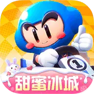 跑跑卡丁车单机版手机版