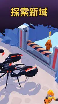魔幻粒子吞噬进化图1