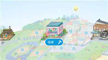 托卡生活:世界(全解锁版本)2024