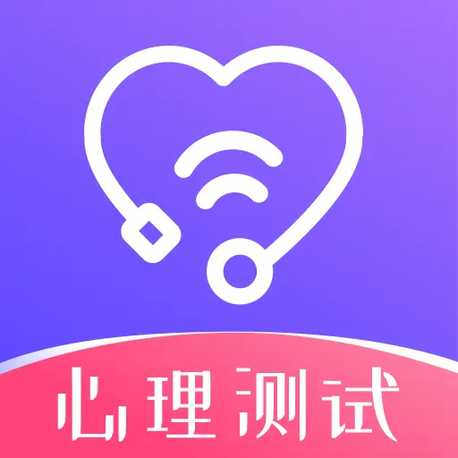 MBTI官网免费版2024