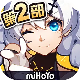 崩坏3数海寻馔