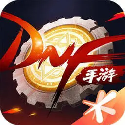 地下城与勇士起源手游官网版