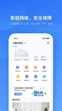 民生山西app图1